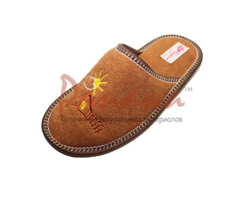  Домашняя обувь женская махра коричневая, вышивка "Домик" 502045