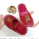Домашняя обувь женская махра красная, вышивка "Мишка" 513080